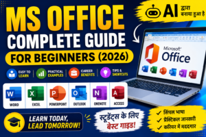 AI-generated illustration of Microsoft Office applications including Word, Excel, PowerPoint, Outlook, Access, OneNote, and Microsoft 365 for beginners and students.
