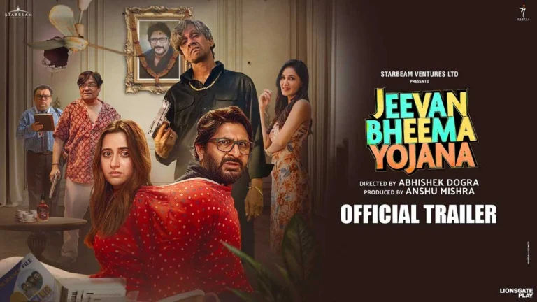 Jeevan Bheema Yojana Official Trailer: A Lookalike, A Secret Plan and a Mess Full of Comedy, Drama and Unexpected Twists