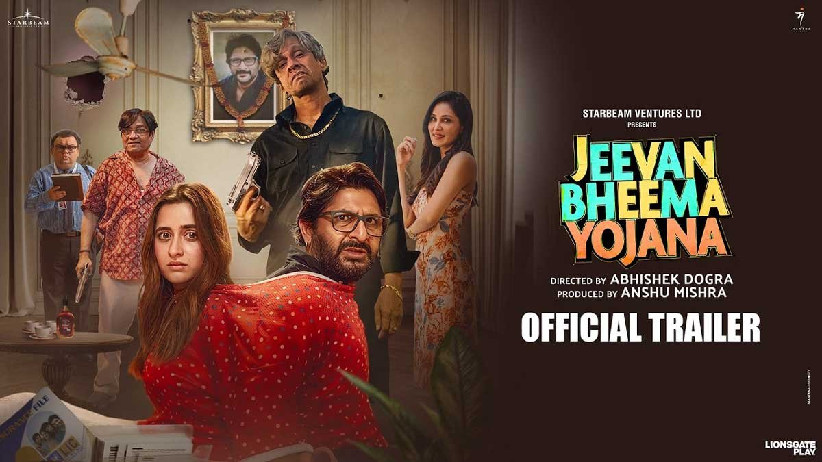 Jeevan Bheema Yojana Official Trailer 2026 featuring a lookalike and a chaotic plan